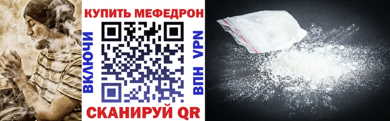 ГАШИШ Перевоз