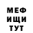МЕТАДОН мёд Yulia Kyrychuk