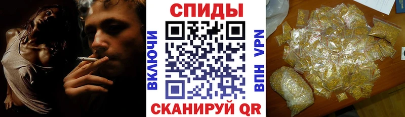 Купить закладки  Перевоз  БУТИРАТ оксибутират 