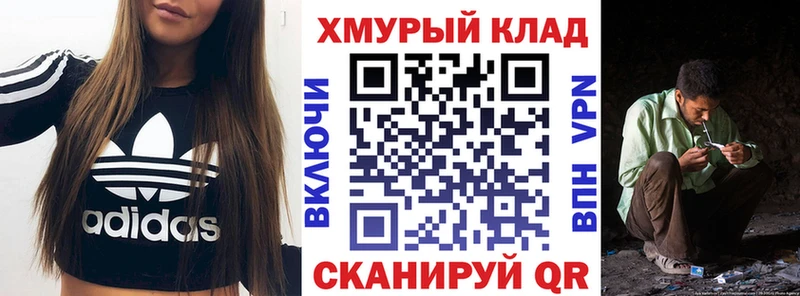 ГЕРОИН гречка  Купить  Перевоз 