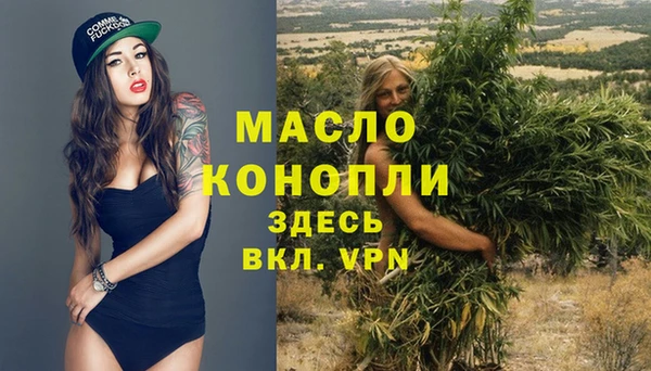 spice Иннополис