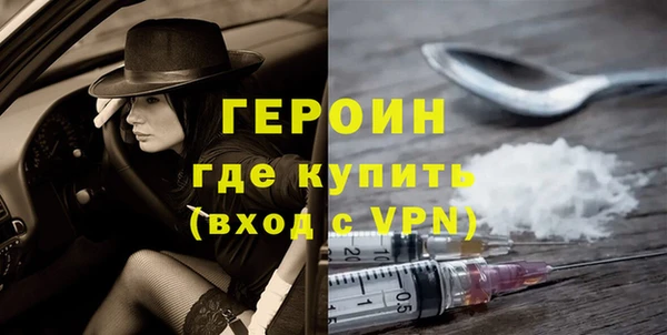 прущая мука Каменск-Шахтинский