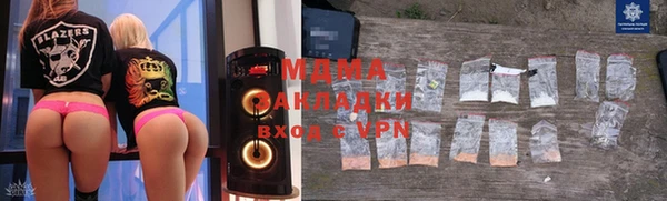 прущая мука Каменск-Шахтинский