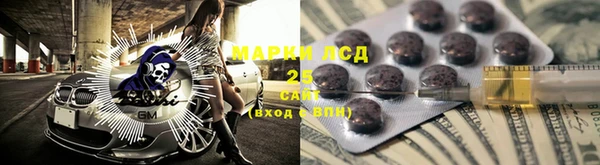 прущая мука Каменск-Шахтинский