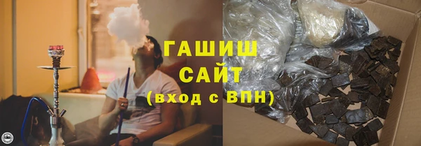 круглые Инсар