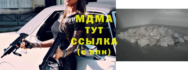 spice Иннополис