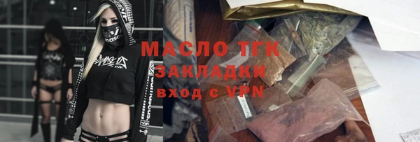 круглые Инсар