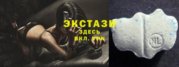 прущая мука Каменск-Шахтинский