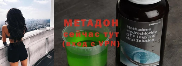 прущая мука Каменск-Шахтинский