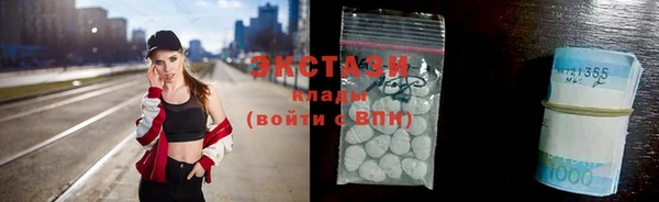 прущая мука Каменск-Шахтинский
