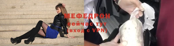 герыч Шарыпово