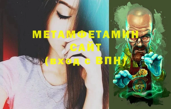 ECSTASY Инта