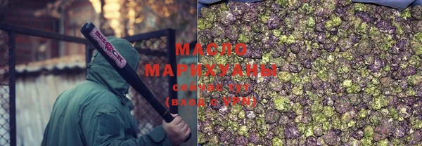 Альфа ПВП Карпинск