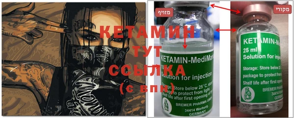 MESCALINE Касимов