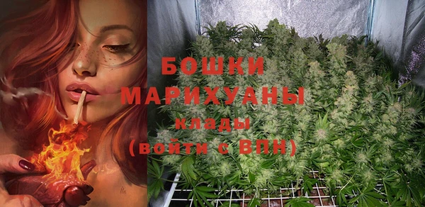 прущая мука Каменск-Шахтинский