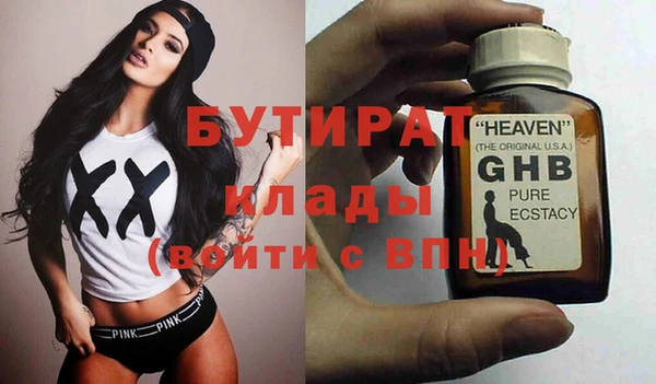 ECSTASY Инта