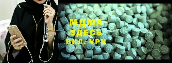 круглые Инсар