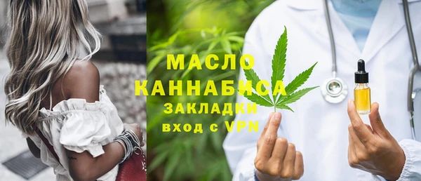 ECSTASY Инта