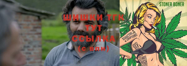 прущая мука Каменск-Шахтинский