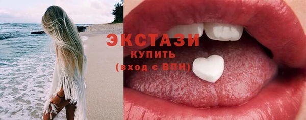 spice Иннополис