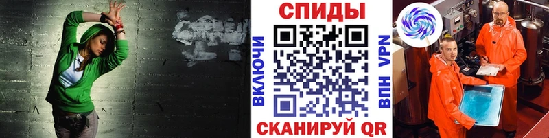 Метамфетамин Methamphetamine  Купить где  Перевоз 